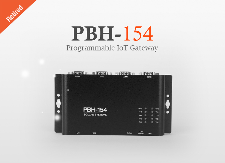 PBH-154 Main features