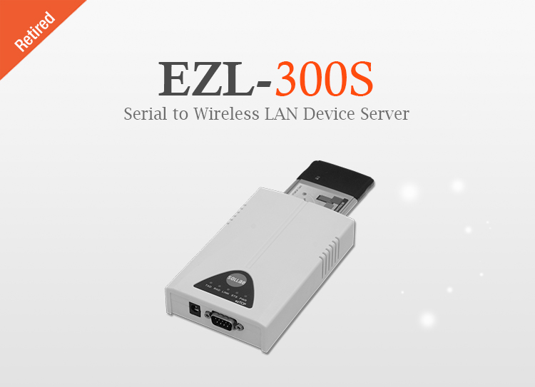 EZL 300S