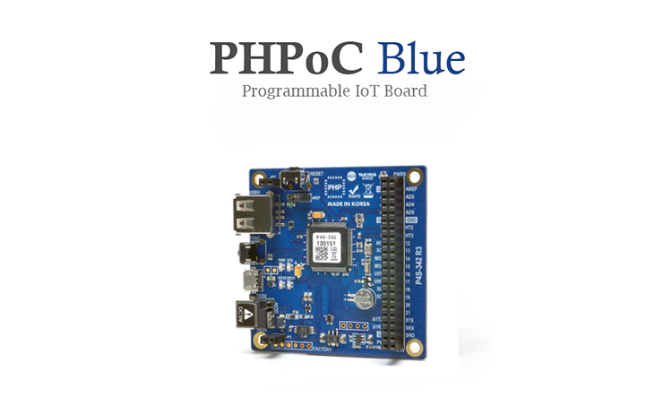 PHPoC blue